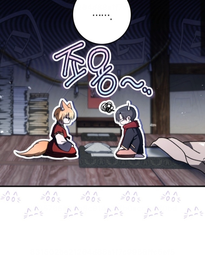 The Strange Tales of The Crescent Moon Hall Chapter 14 - Halaman 93