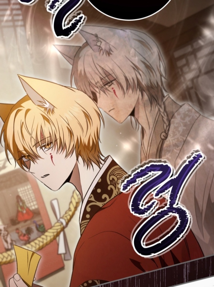 The Strange Tales of The Crescent Moon Hall Chapter 13 - Halaman 140