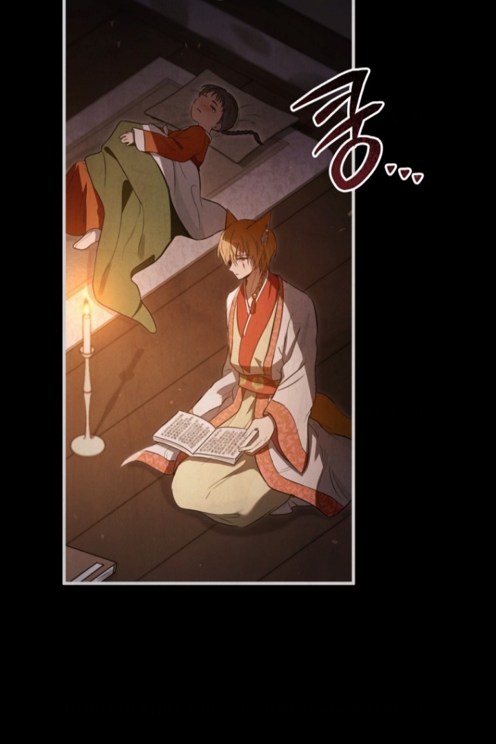 The Strange Tales of The Crescent Moon Hall Chapter 13 - Halaman 14