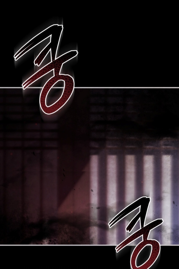 The Strange Tales of The Crescent Moon Hall Chapter 13 - Halaman 15