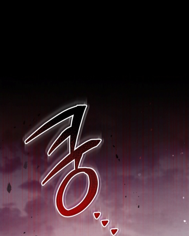 The Strange Tales of The Crescent Moon Hall Chapter 13 - Halaman 184