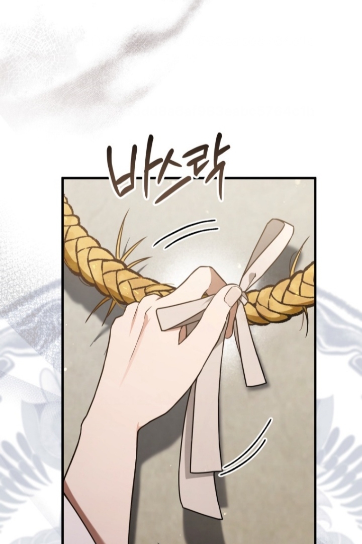 The Strange Tales of The Crescent Moon Hall Chapter 13 - Halaman 37
