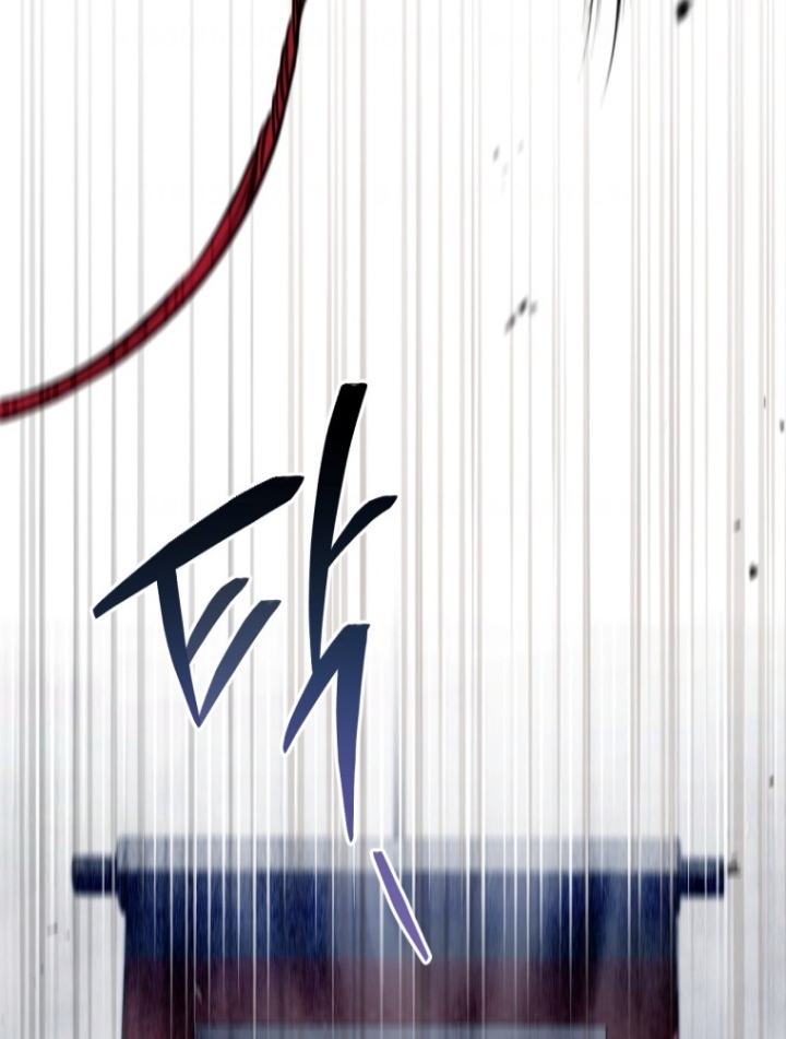 The Strange Tales of The Crescent Moon Hall Chapter 13 - Halaman 54