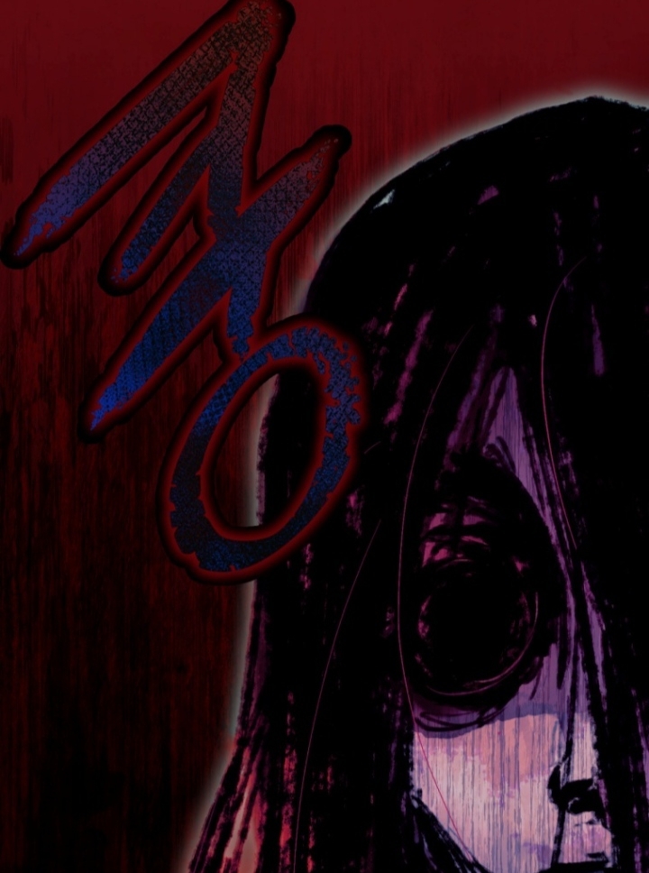 The Strange Tales of The Crescent Moon Hall Chapter 12 - Halaman 121