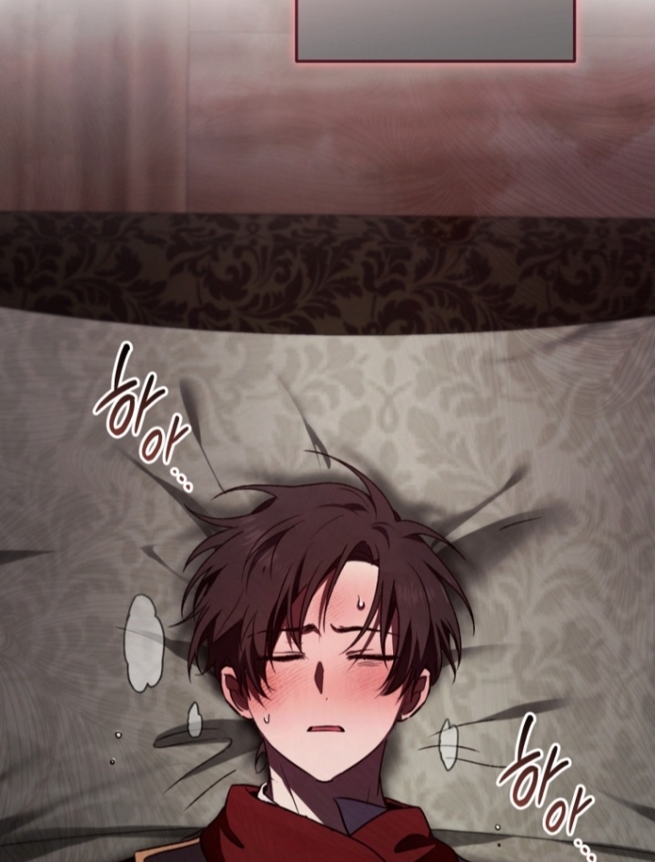 The Strange Tales of The Crescent Moon Hall Chapter 11 - Halaman 125