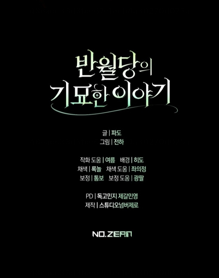 The Strange Tales of The Crescent Moon Hall Chapter 11 - Halaman 129