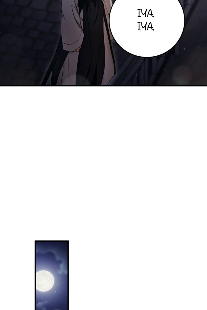 The Strange Tales of The Crescent Moon Hall Chapter 11 - Halaman 35