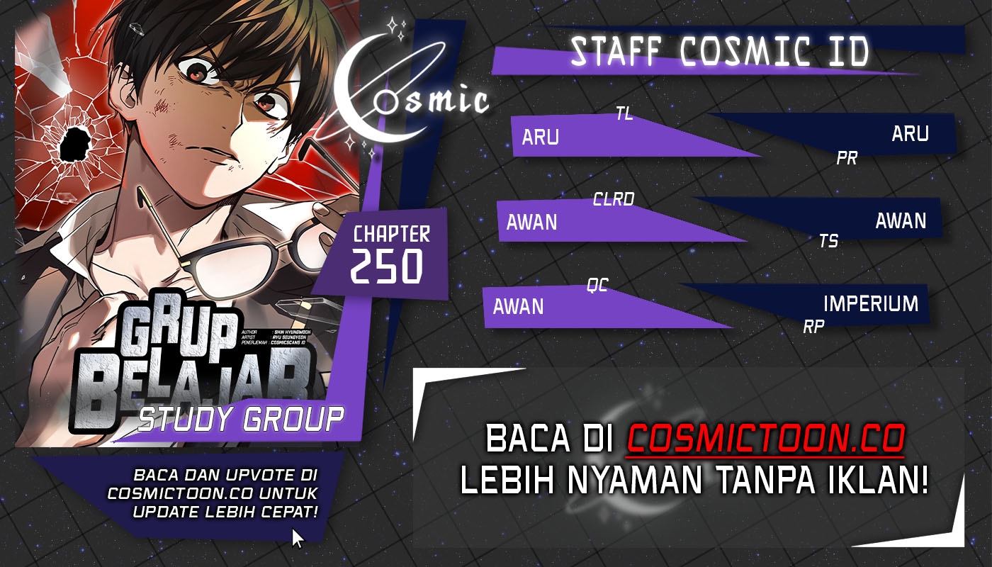 Komik Study Group Chapter 250 gambar 1