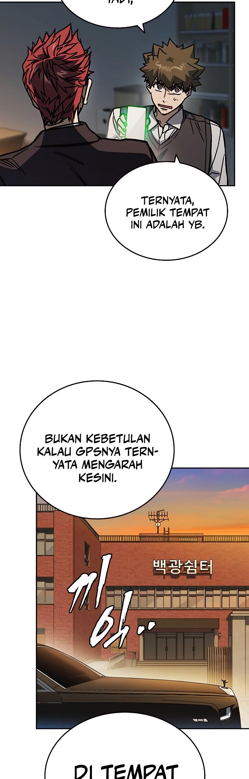 Study Group Chapter 249 - Halaman 63