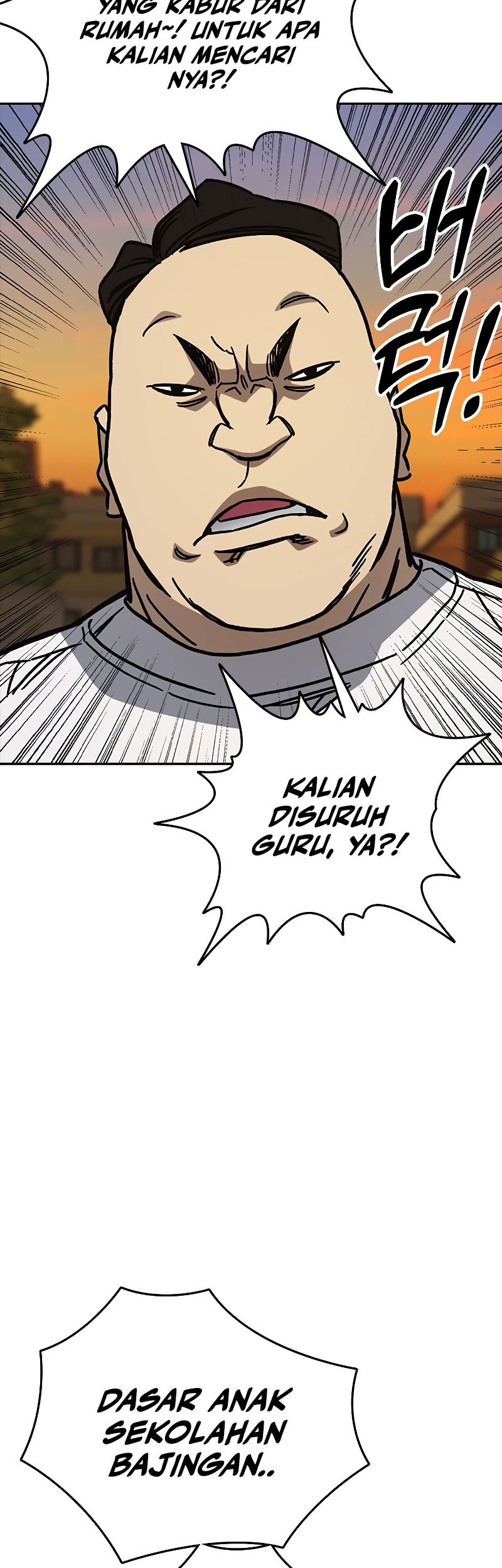 Study Group Chapter 248 - Halaman 69