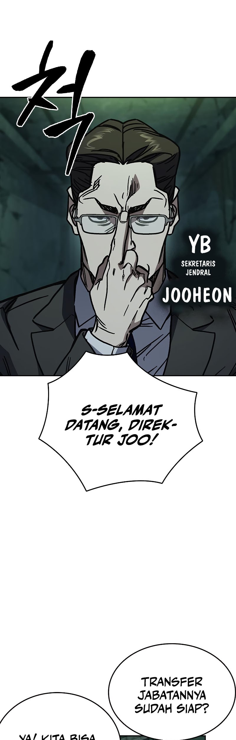 Study Group Chapter 248 - Halaman 51