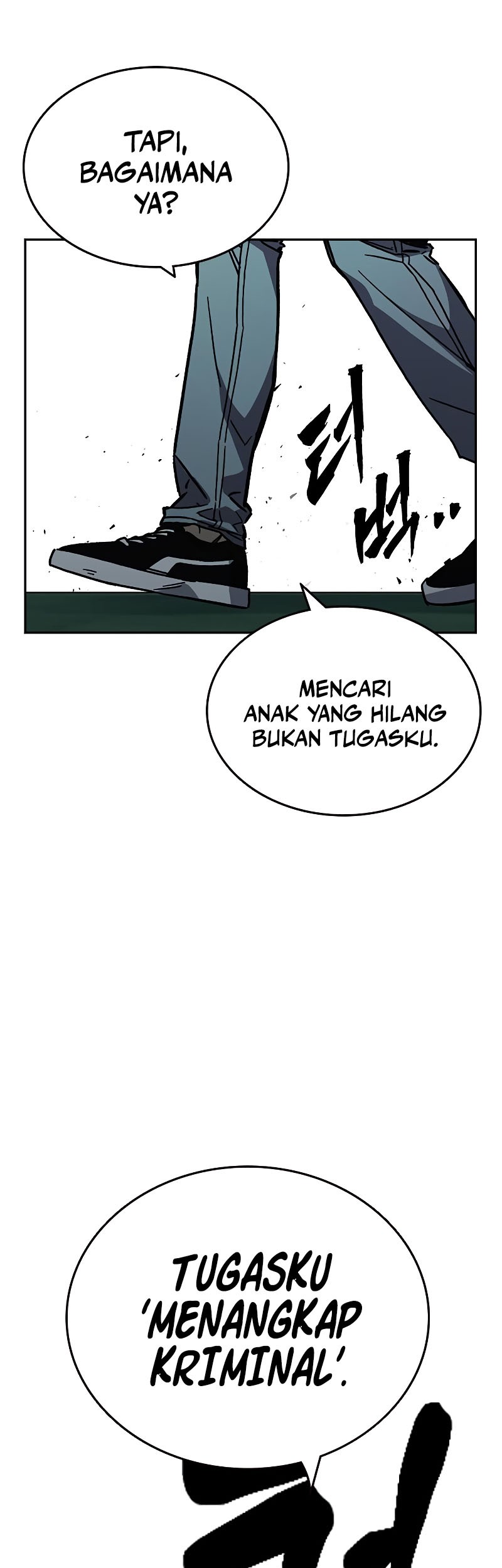 Study Group Chapter 247 - Halaman 12
