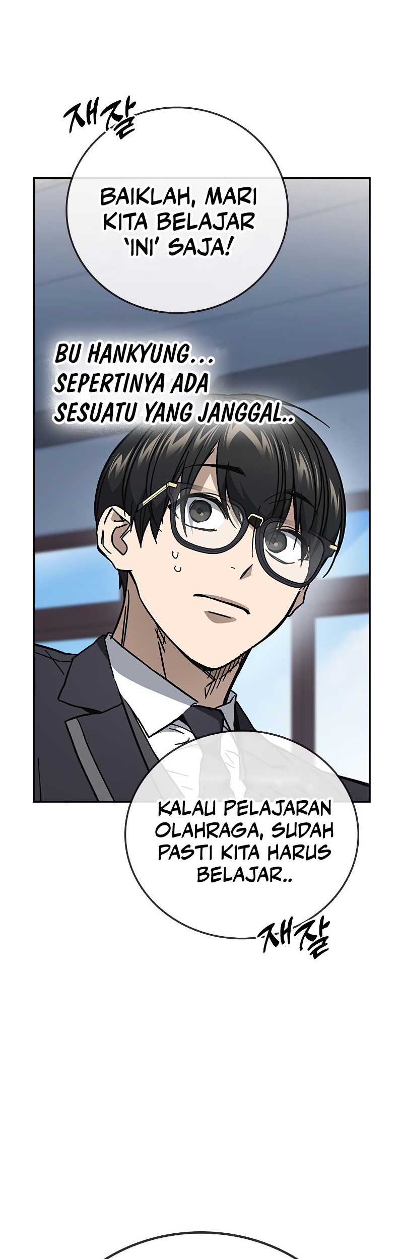 Study Group Chapter 242 - Halaman 69