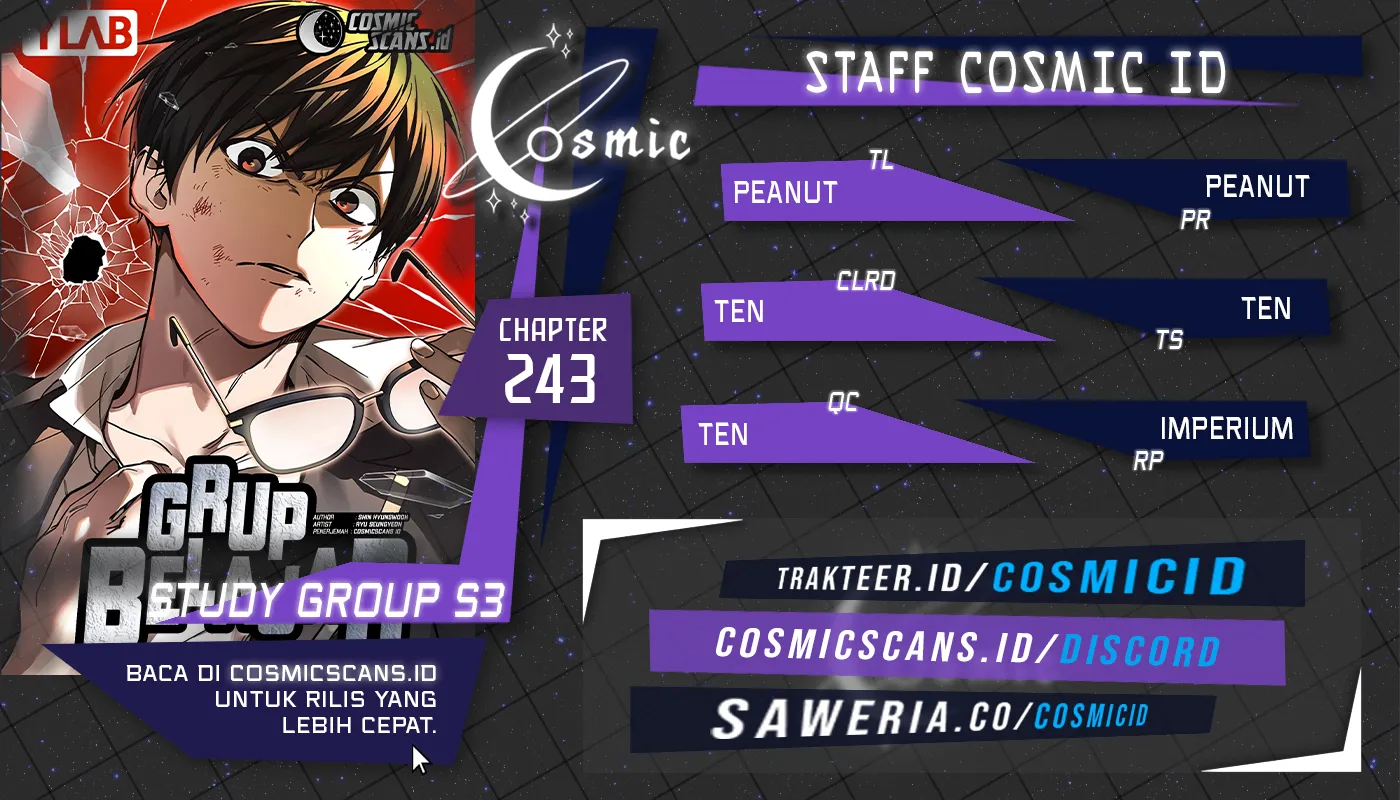 Komik Study Group Chapter 240 gambar 1