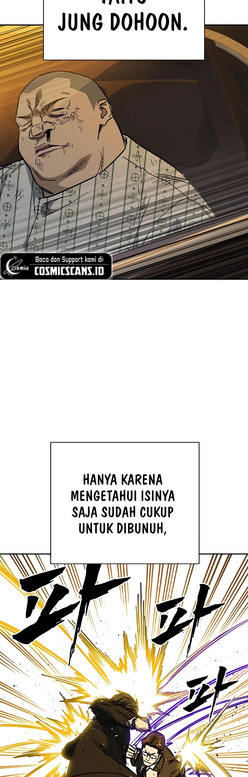Study Group Chapter 239 - Halaman 46