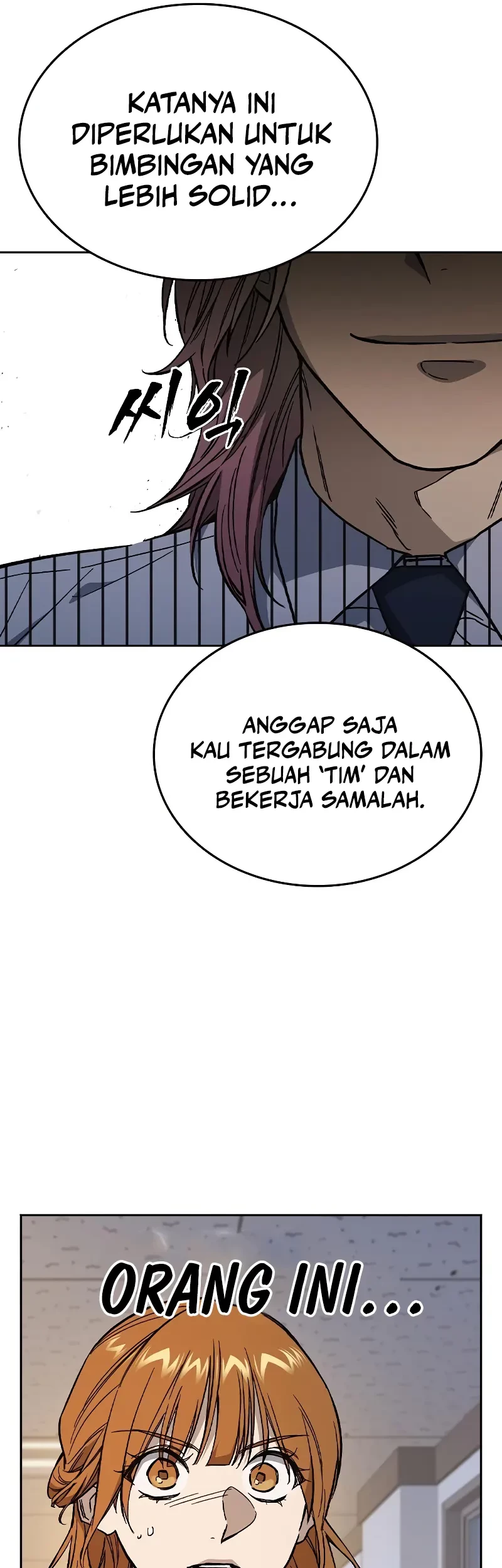 Study Group Chapter 238 - Halaman 57