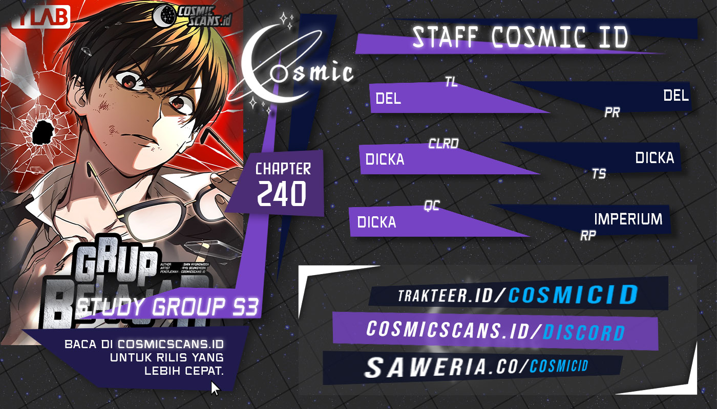 Komik Study Group Chapter 237 gambar 1