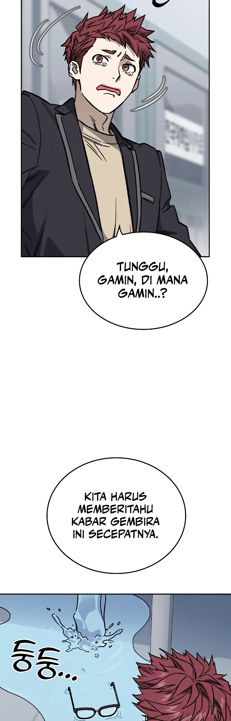Study Group Chapter 236 - Halaman 83
