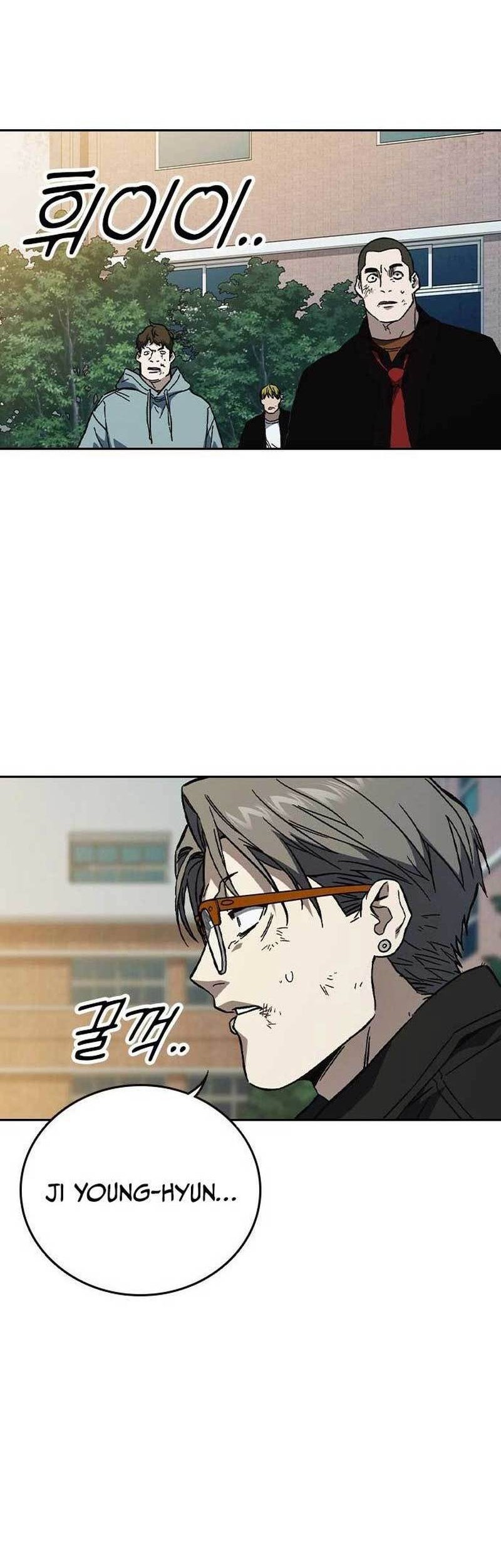Manhwa Study Group Chapter 233 gambar 2