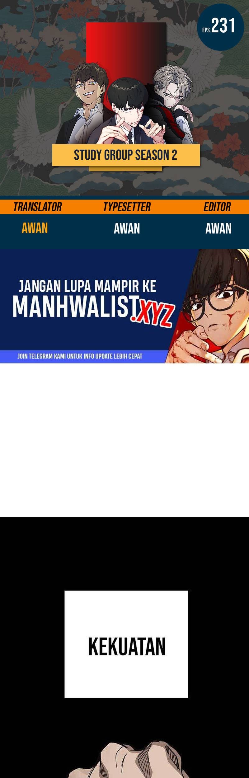 Komik Study Group Chapter 231 gambar 1