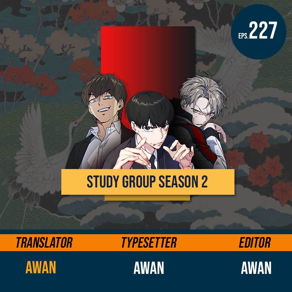 Komik Study Group Chapter 227 gambar 1