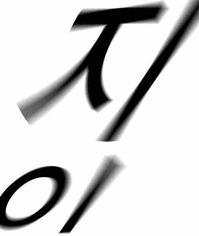 Study Group Chapter 227 - Halaman 74