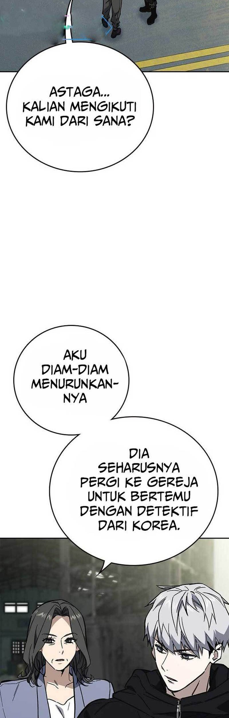 Manhwa Study Group Chapter 225 gambar 2