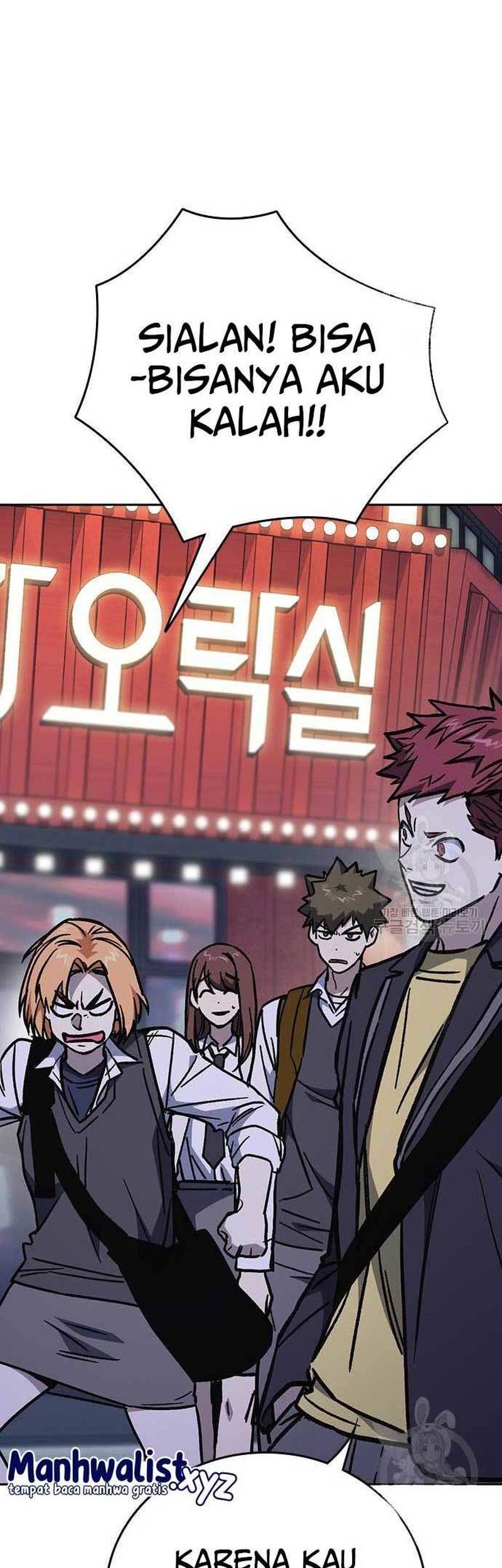 Manhwa Study Group Chapter 221 gambar 2