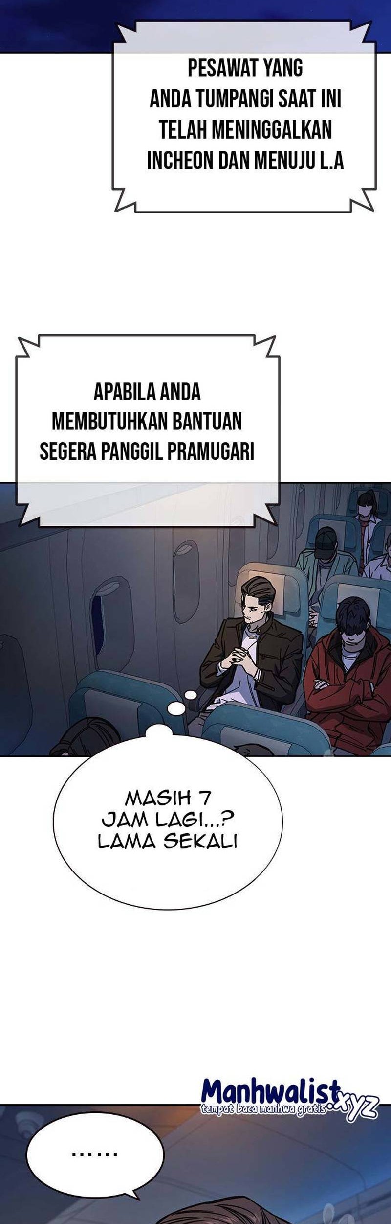 Manhwa Study Group Chapter 219 gambar 2