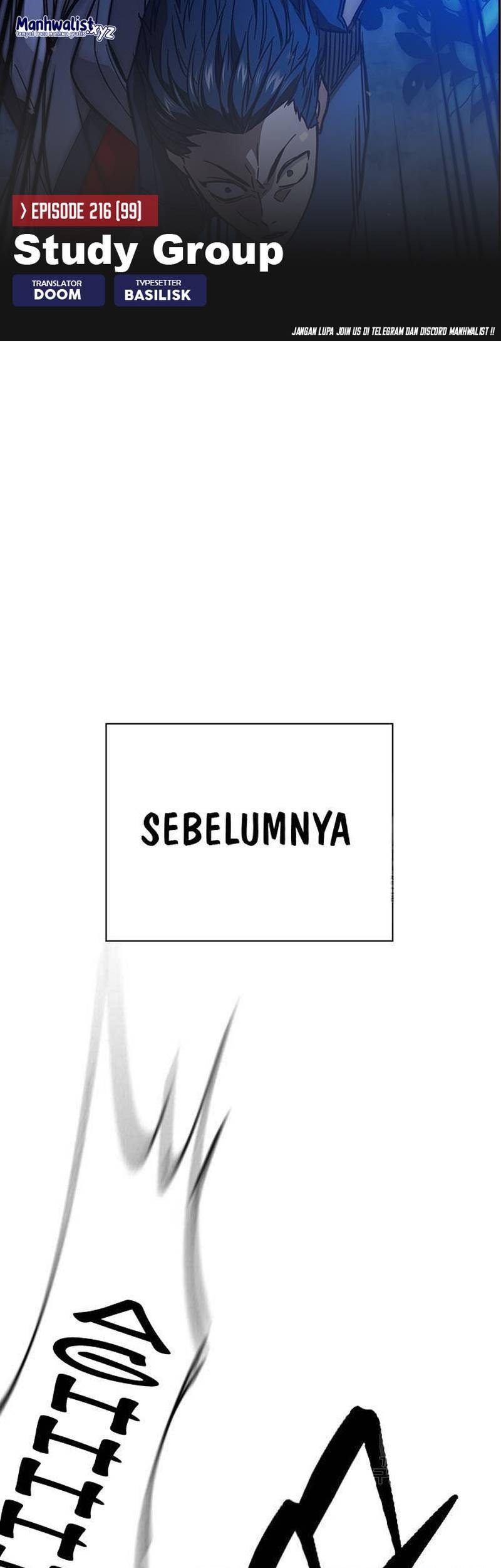 Komik Study Group Chapter 217 gambar 1