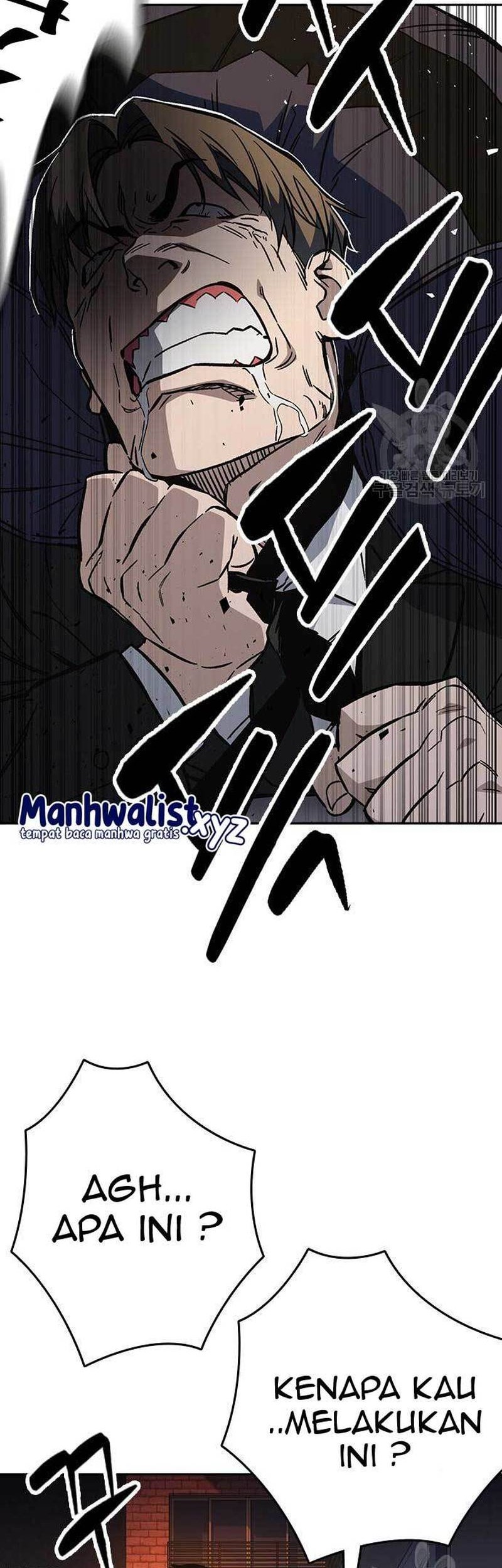 Manhwa Study Group Chapter 217 gambar 2