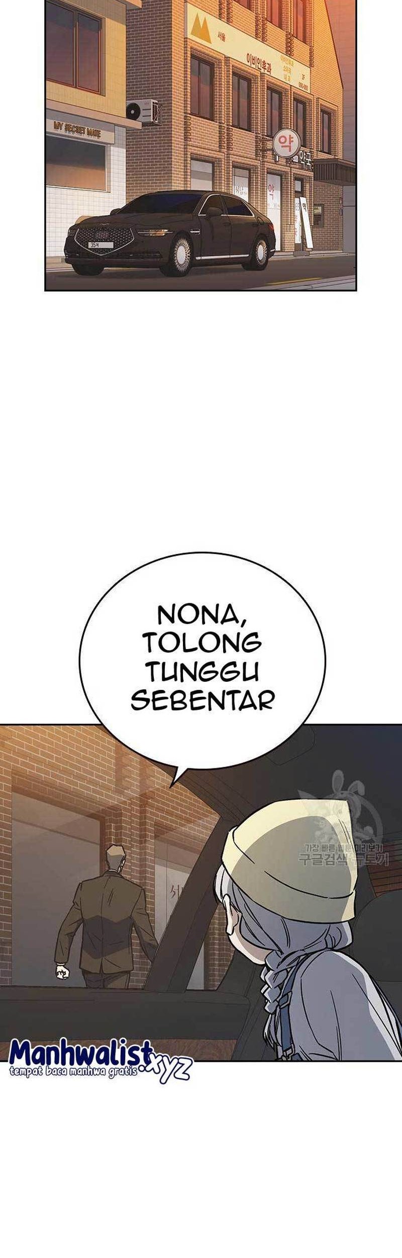 Manhwa Study Group Chapter 216 gambar 2