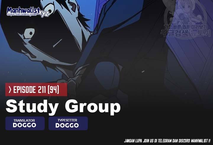 Komik Study Group Chapter 212 gambar 1