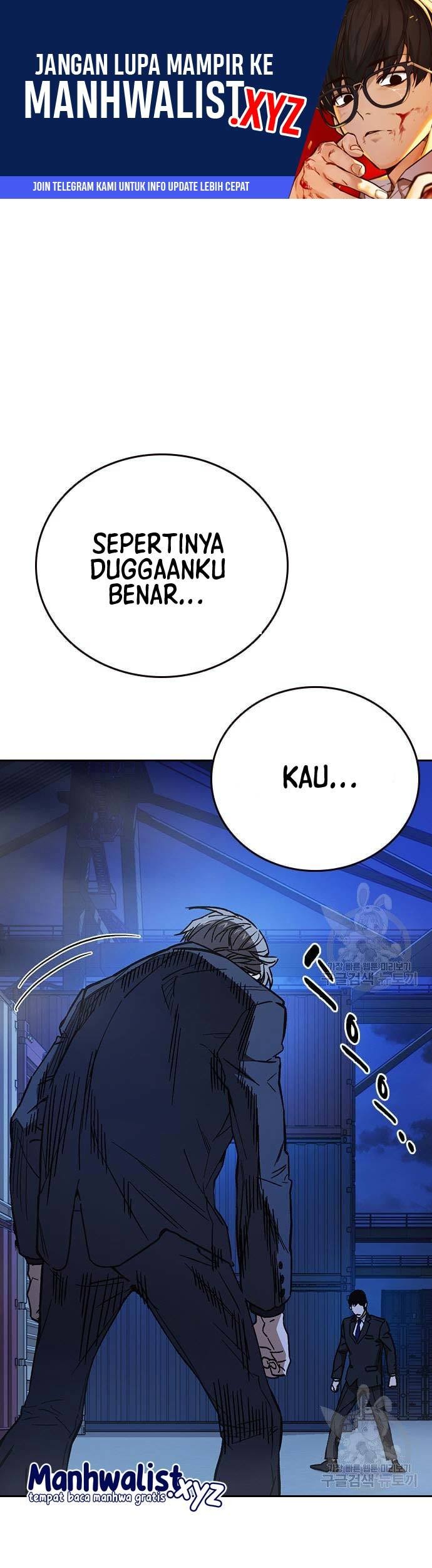 Manhwa Study Group Chapter 212 gambar 2