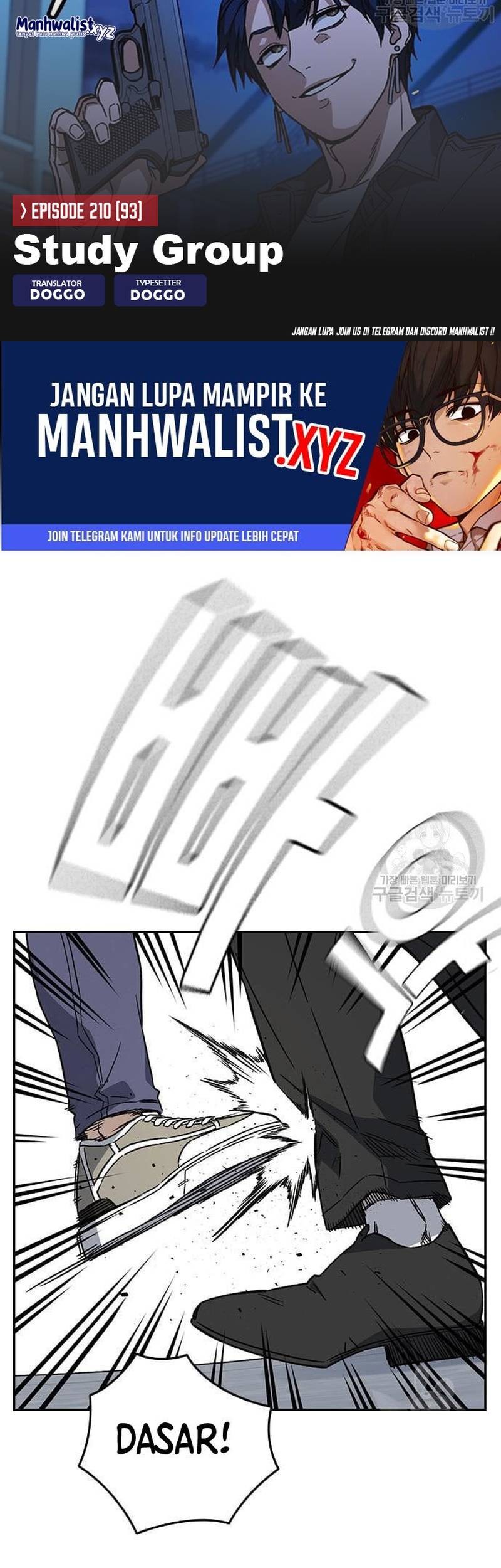 Komik Study Group Chapter 211 gambar 1