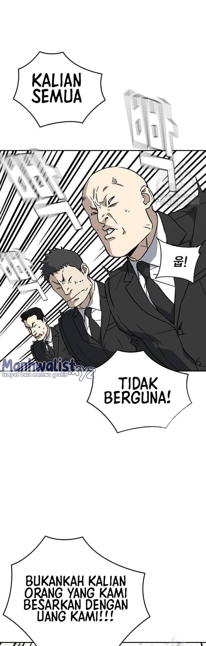 Manhwa Study Group Chapter 211 gambar 2