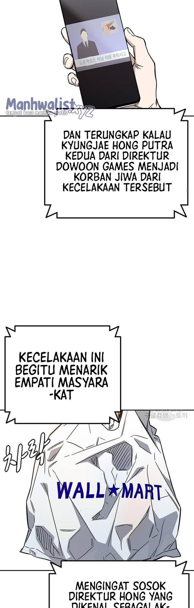 Manhwa Study Group Chapter 210 gambar 2