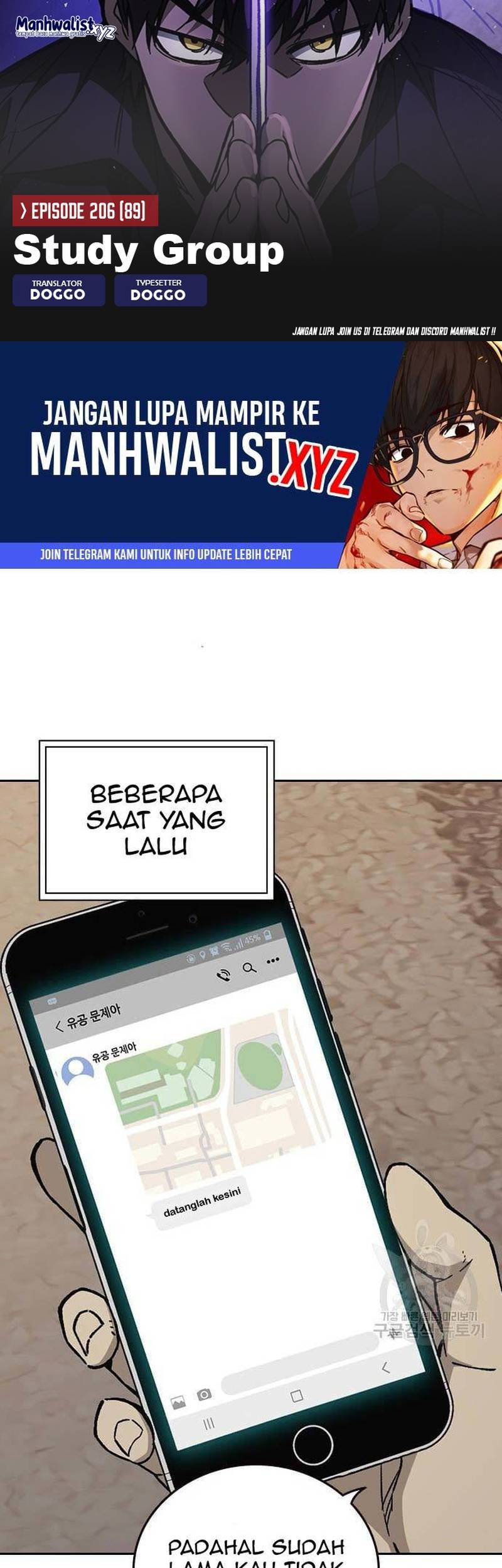Komik Study Group Chapter 207 gambar 1