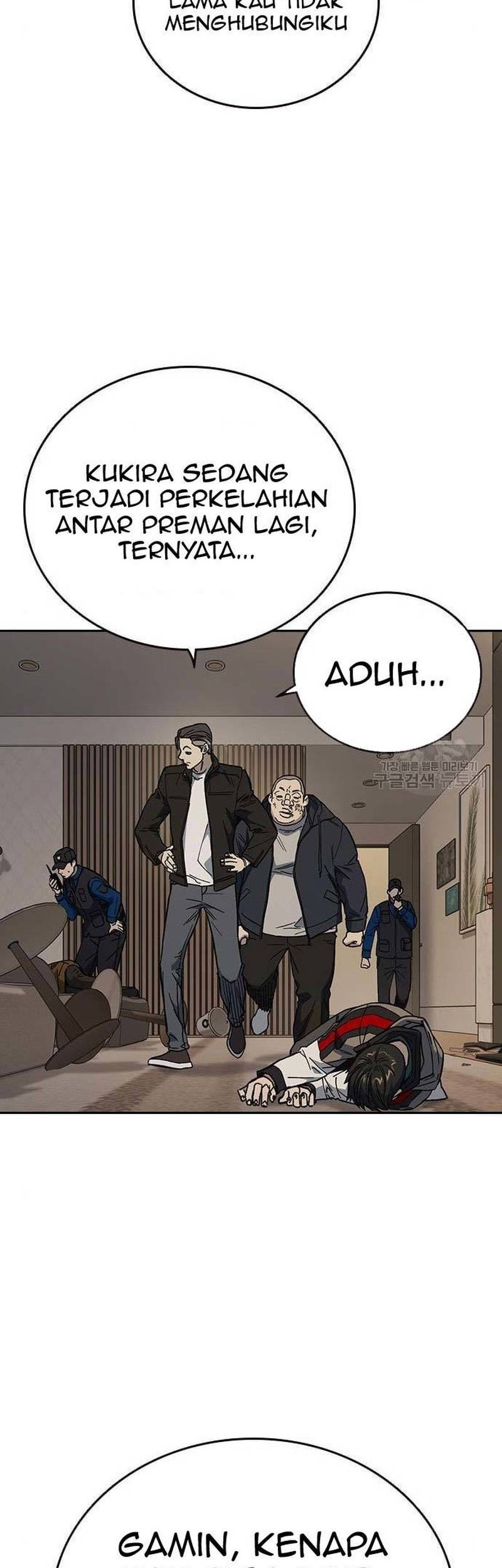 Manhwa Study Group Chapter 207 gambar 2