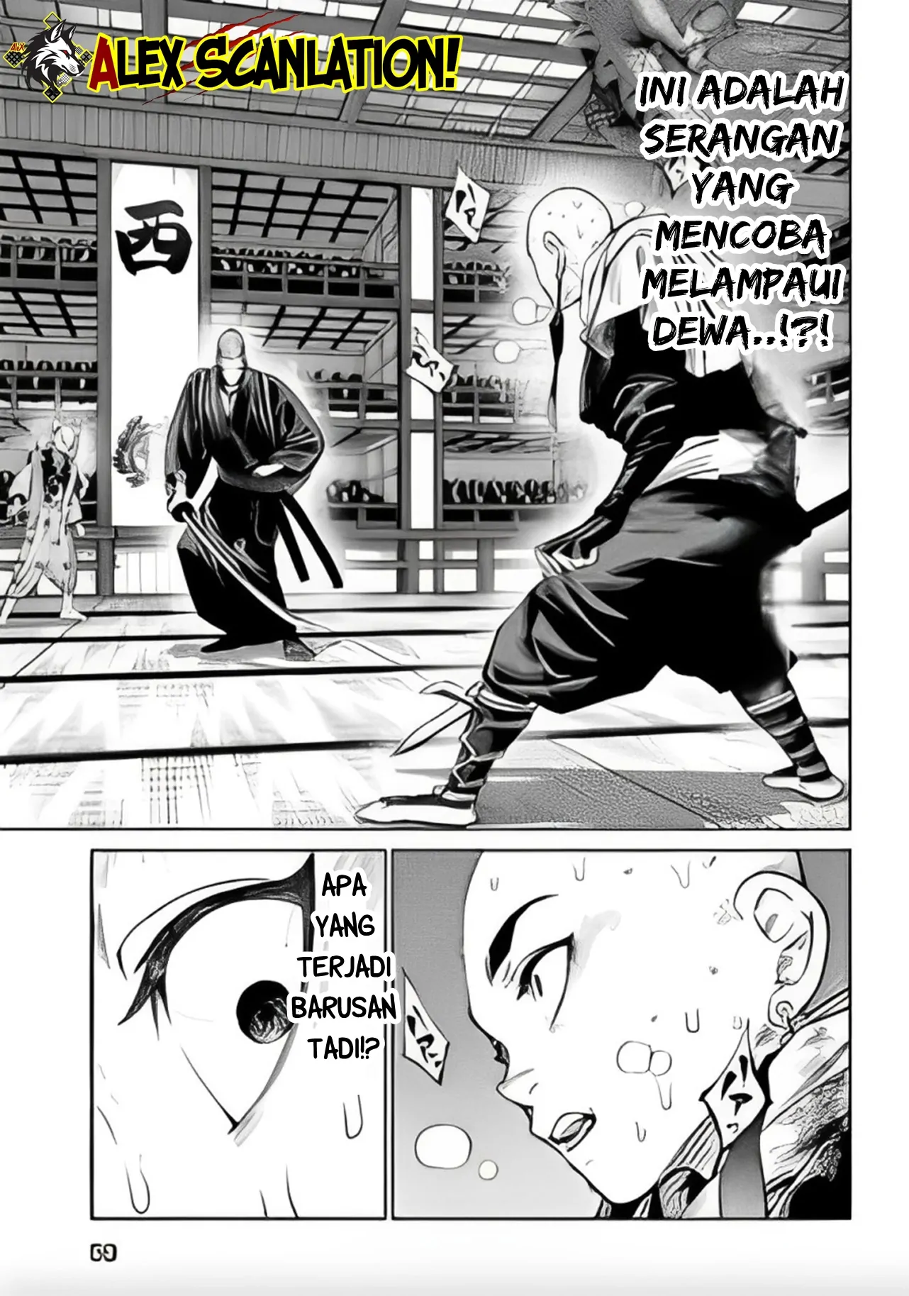 Tenkaichi – Nihon Saikyou Bugeisha Ketteisen Chapter 43 - Halaman 14