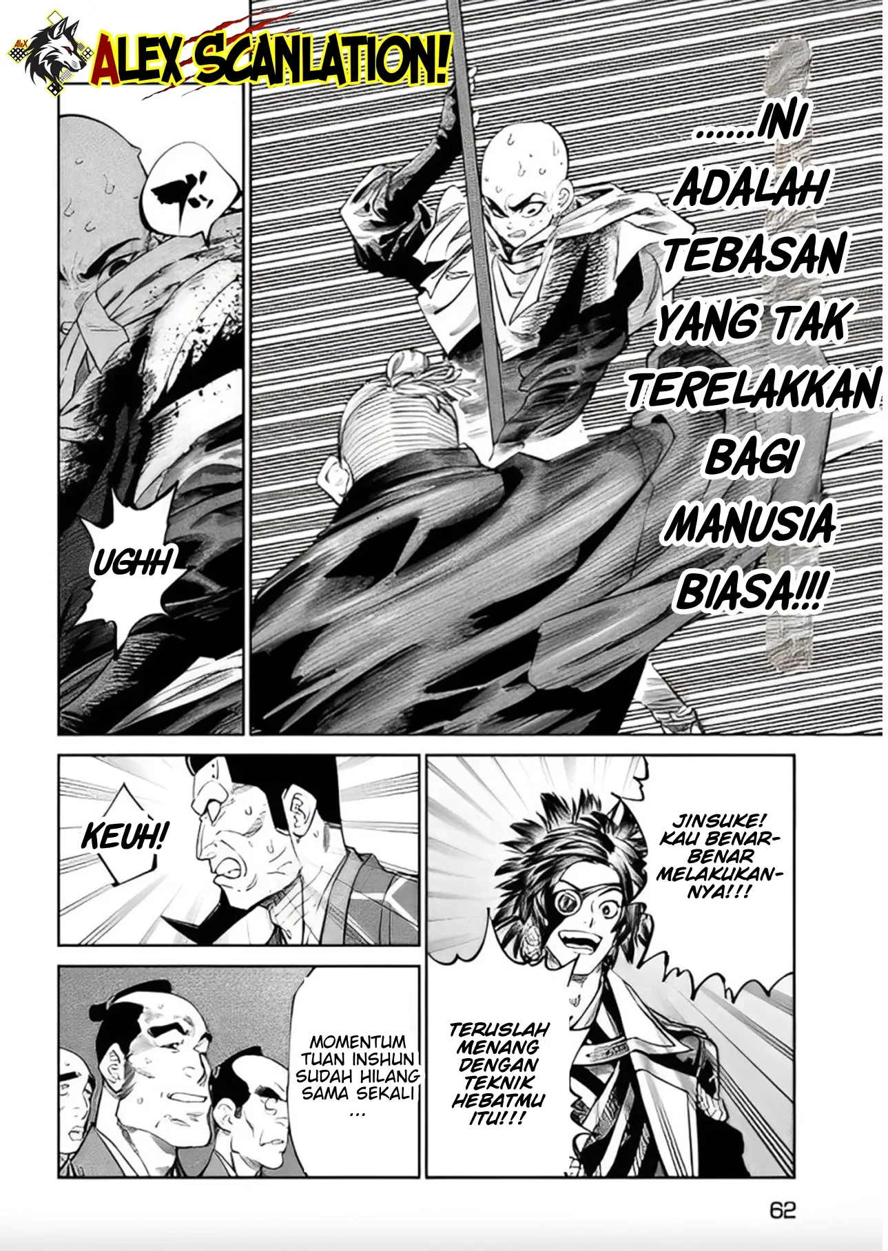 Tenkaichi – Nihon Saikyou Bugeisha Ketteisen Chapter 43 - Halaman 17