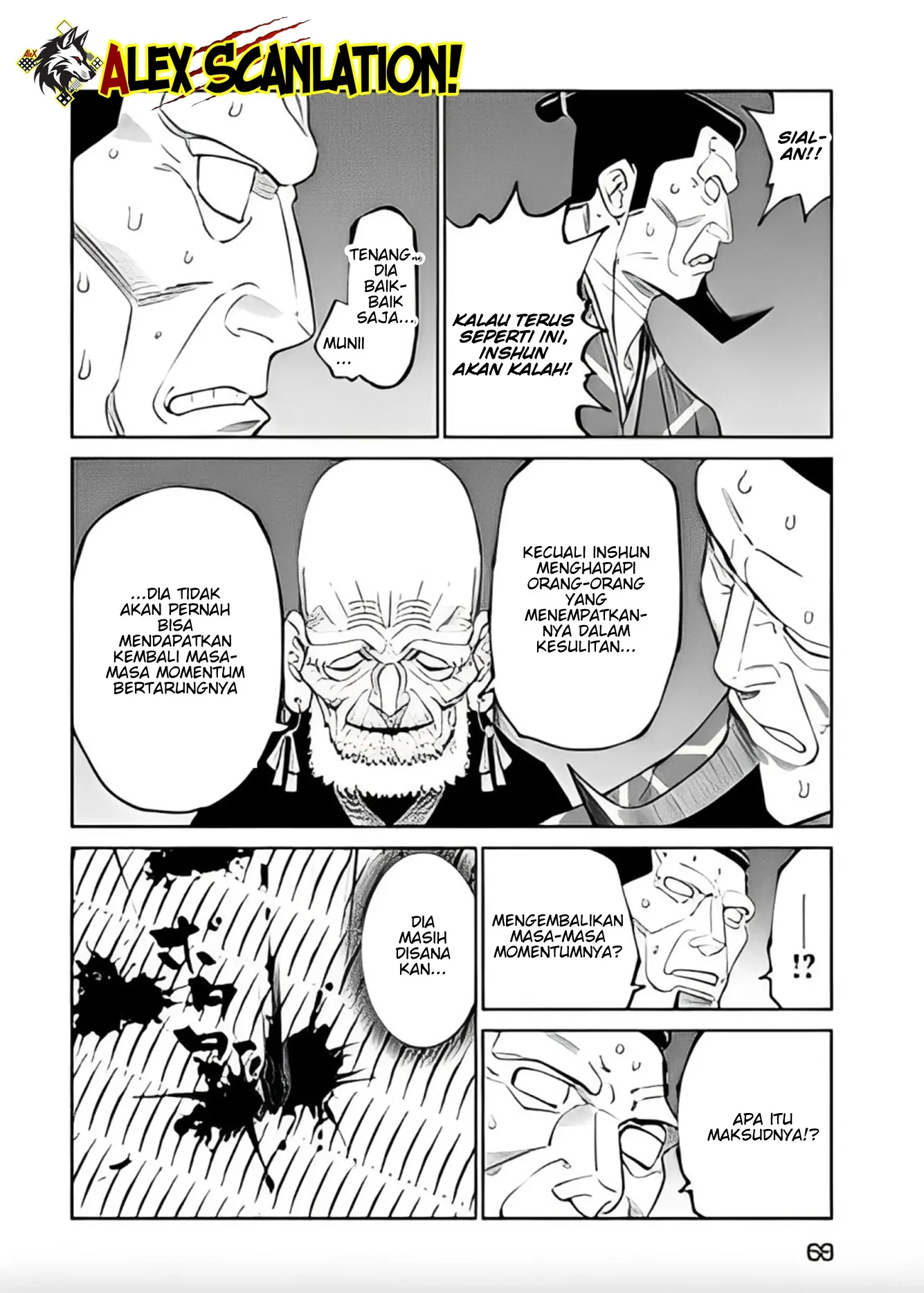 Tenkaichi – Nihon Saikyou Bugeisha Ketteisen Chapter 43 - Halaman 23