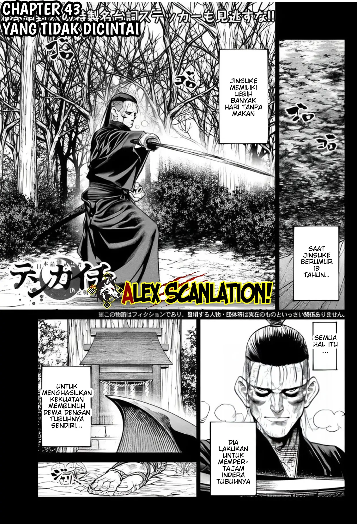 Tenkaichi – Nihon Saikyou Bugeisha Ketteisen Chapter 43 - Halaman 3