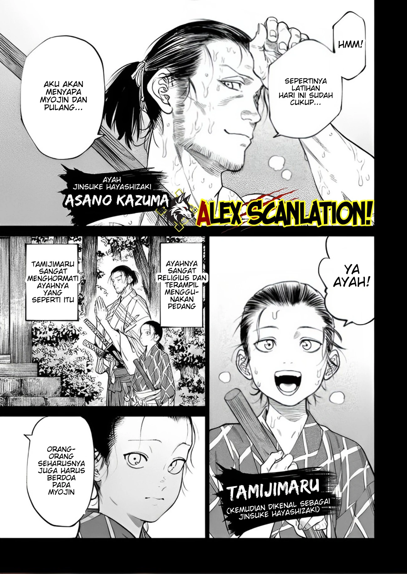 Tenkaichi – Nihon Saikyou Bugeisha Ketteisen Chapter 42 - Halaman 16
