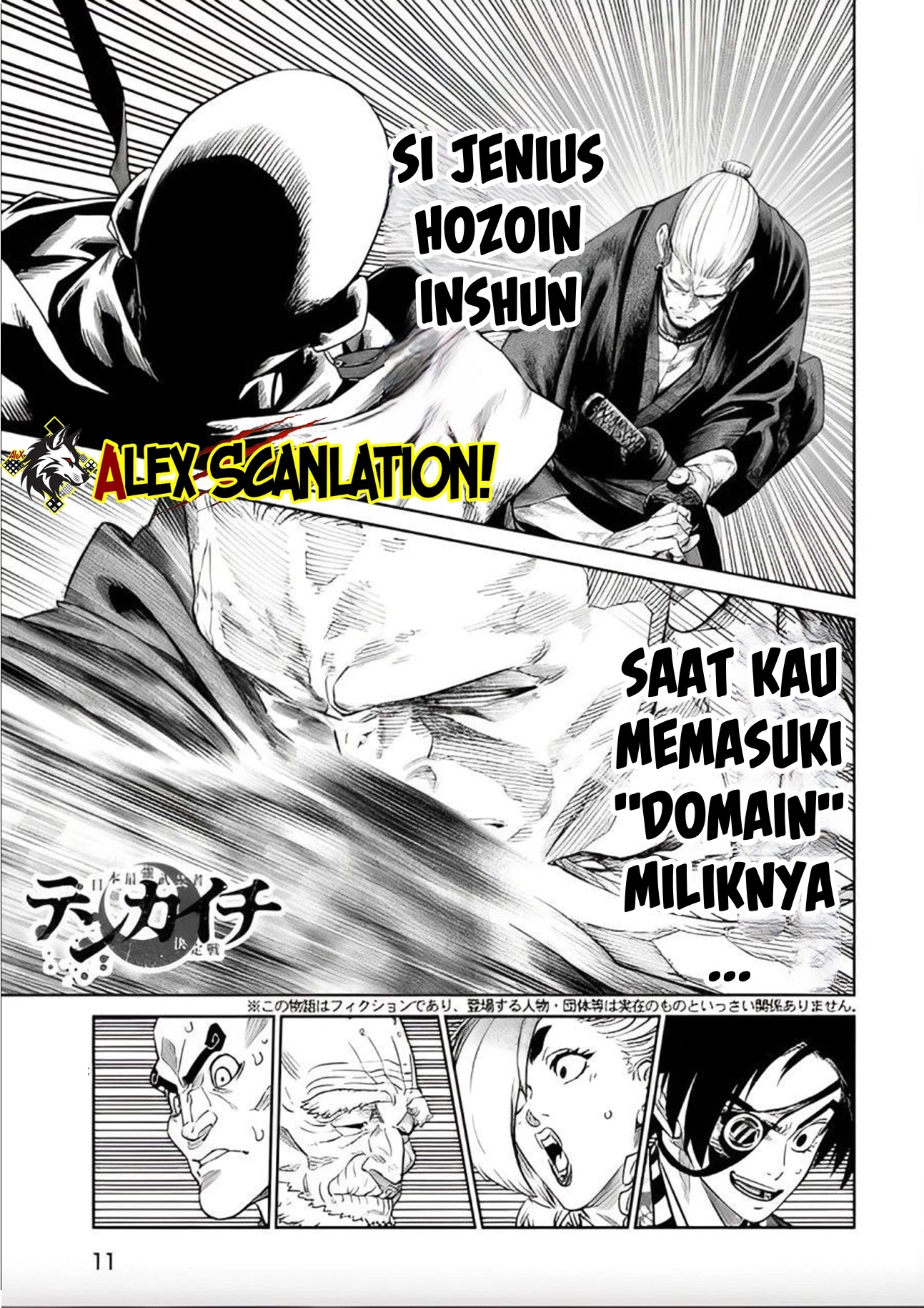 Tenkaichi – Nihon Saikyou Bugeisha Ketteisen Chapter 42 - Halaman 3