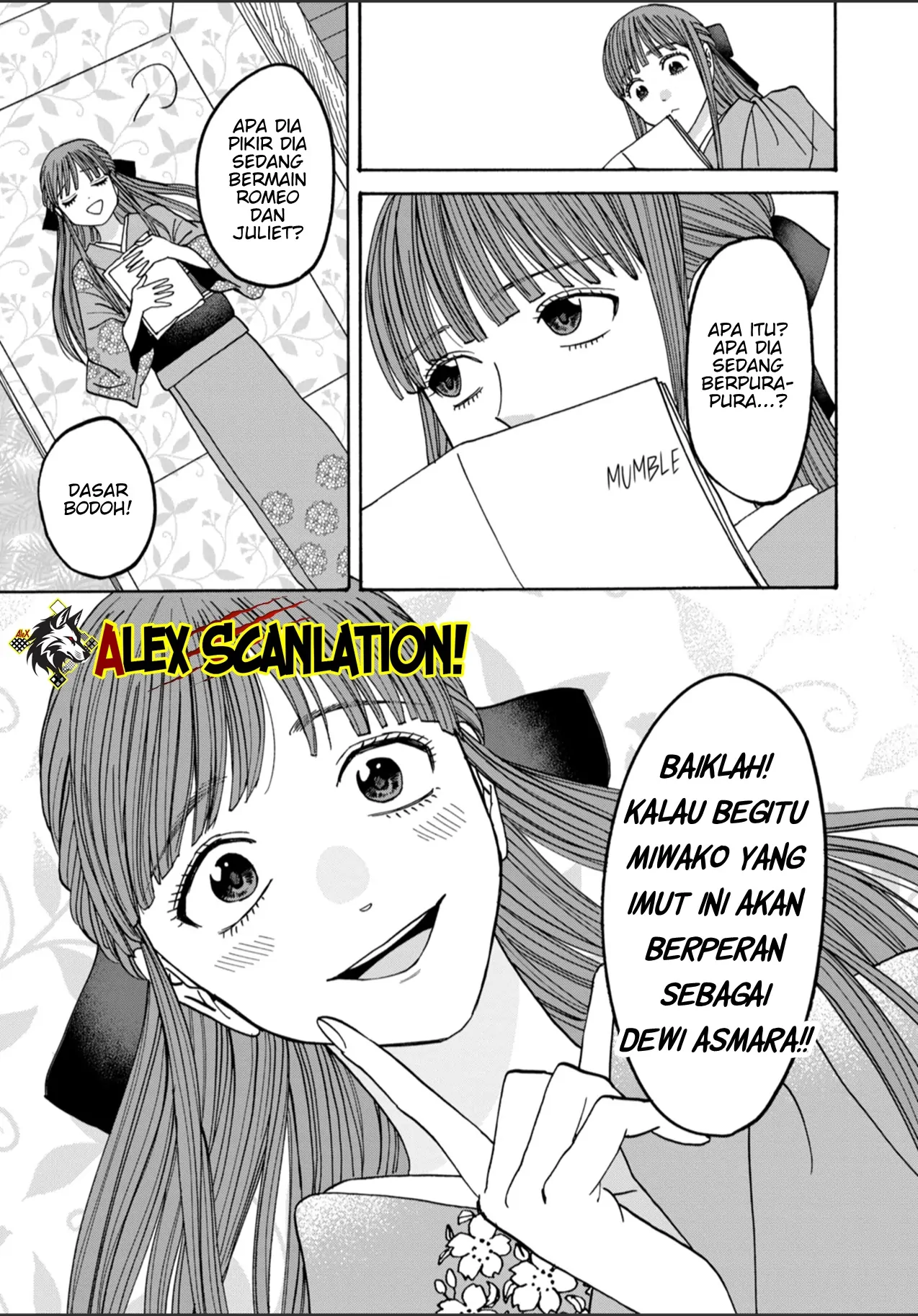 Hotaru no Yomeiri Chapter 49 - Halaman 21