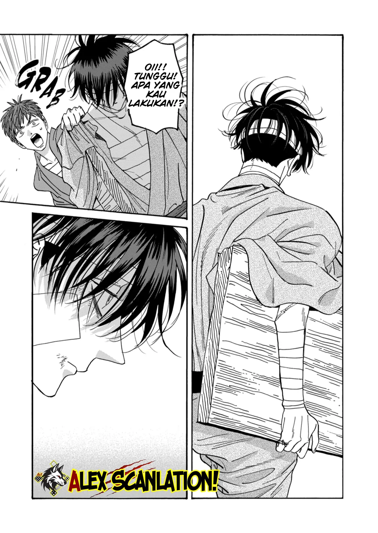 Hotaru no Yomeiri Chapter 49 - Halaman 23