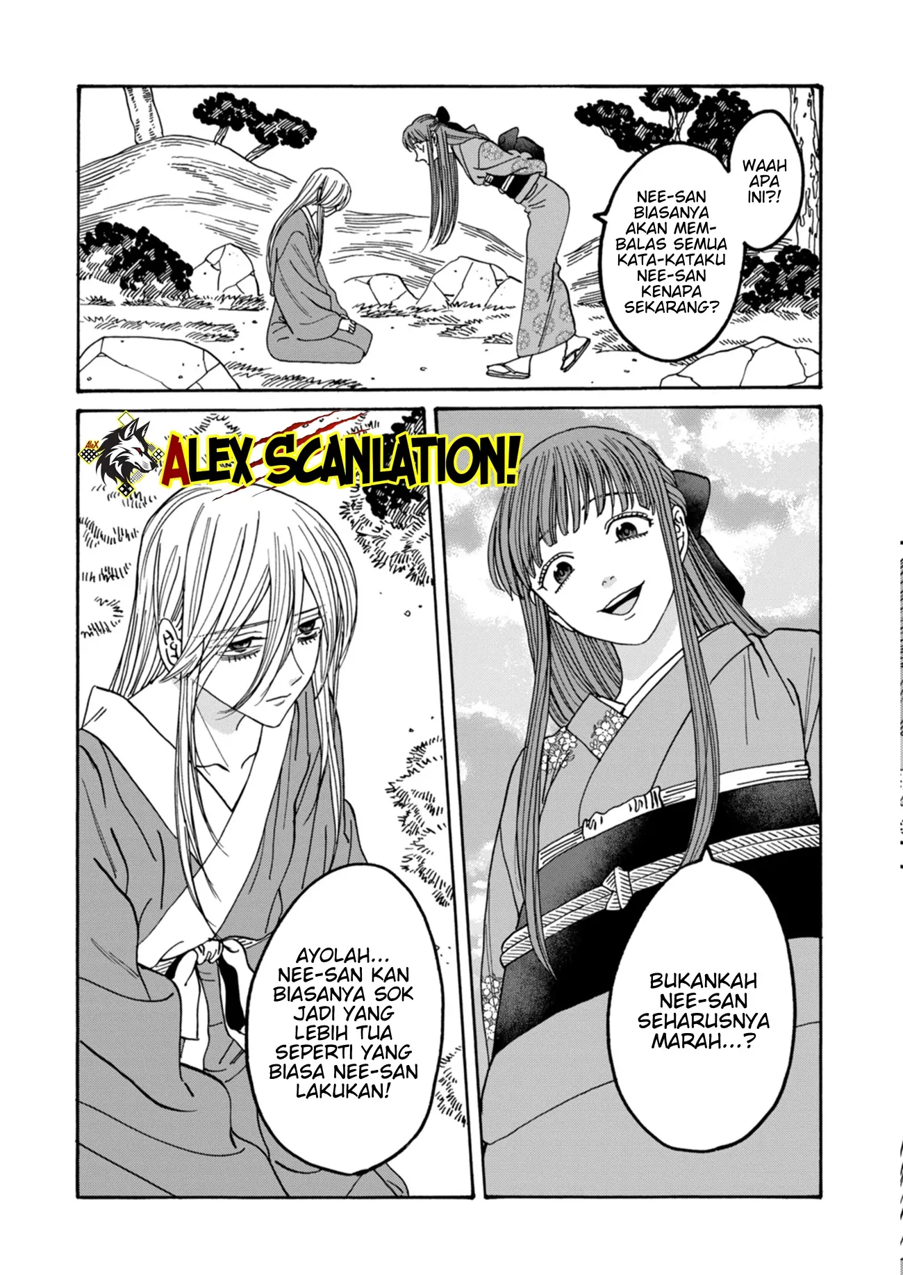 Hotaru no Yomeiri Chapter 49 - Halaman 8
