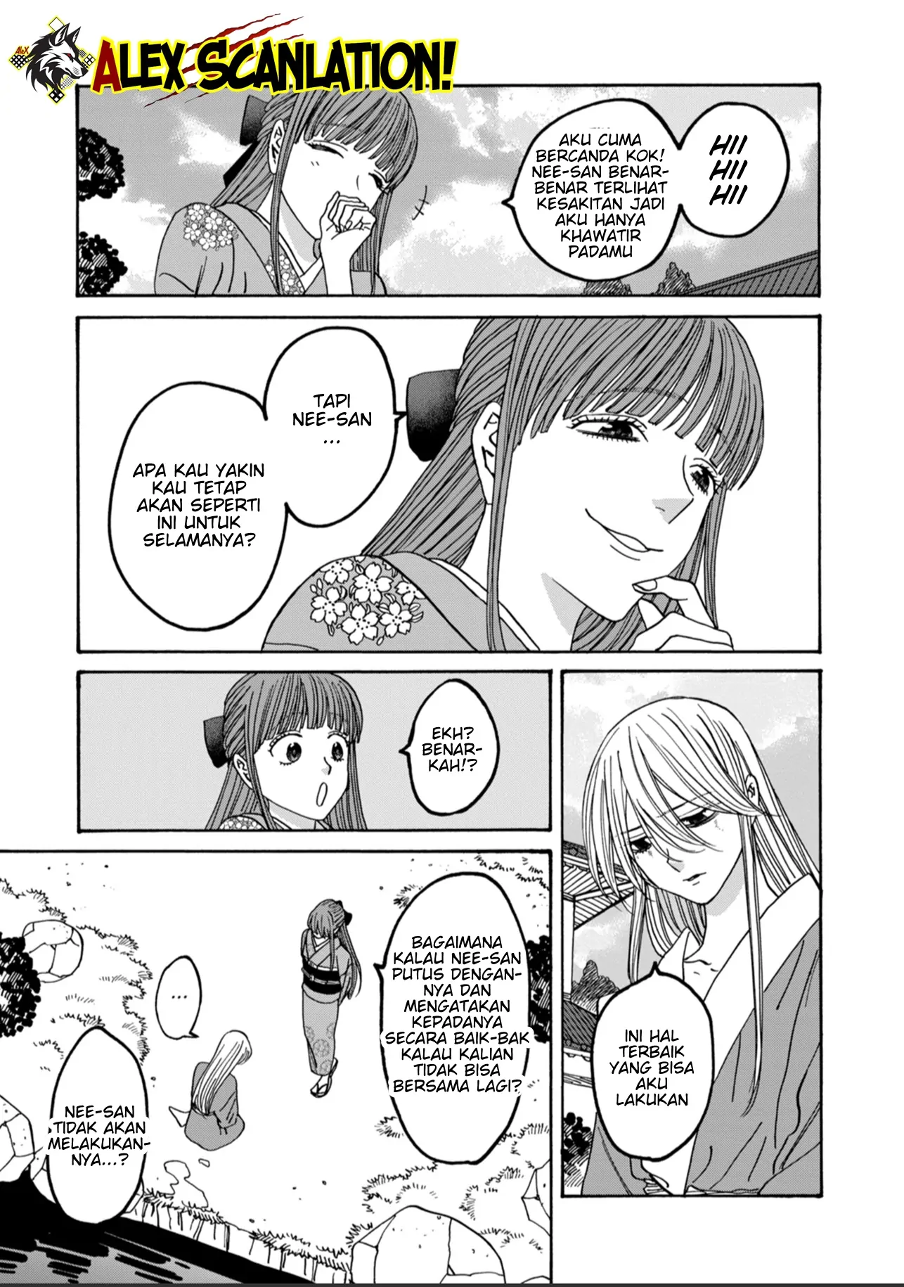 Hotaru no Yomeiri Chapter 49 - Halaman 9
