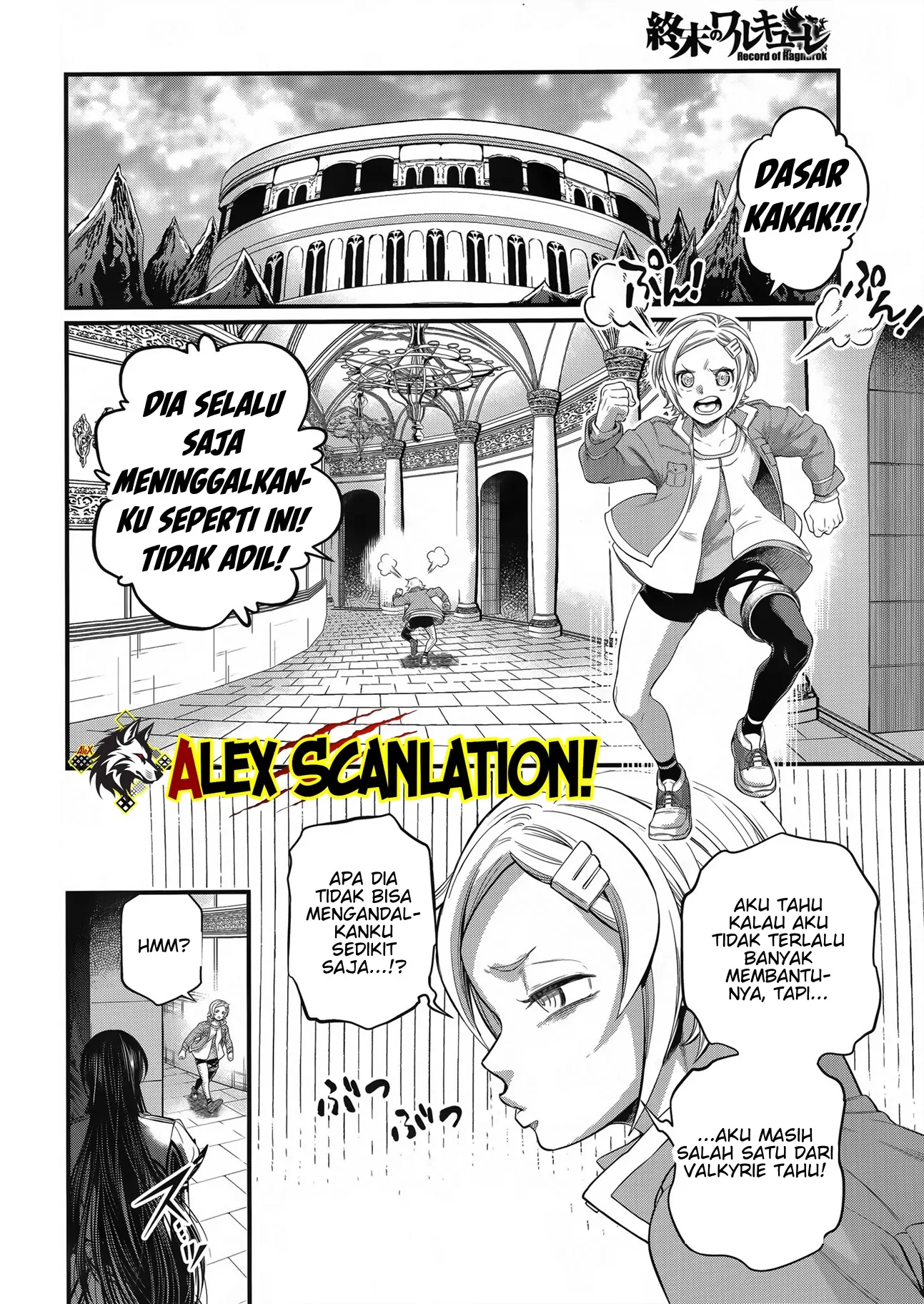 Shuumatsu no Valkyrie Chapter 96 - Halaman 26